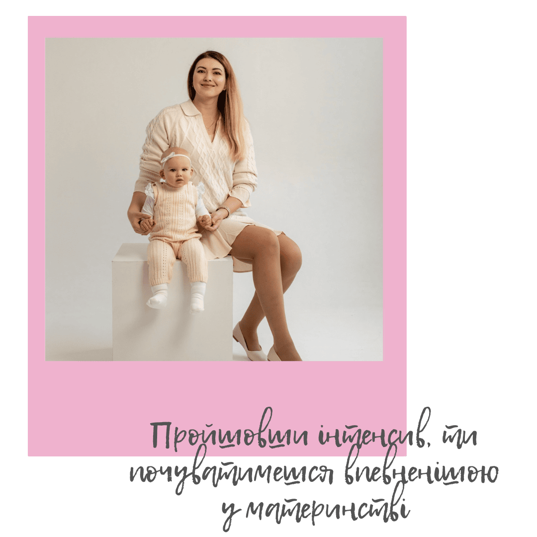 Тетяна Водоп’янова